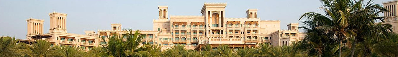 Jumeirah Dar Al Masyaf