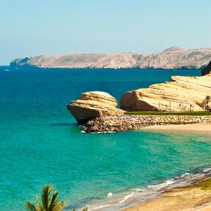 Muscat Holiday Package